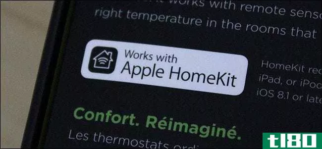 如何确定**arthome设备是否与alexa、siri或google home and assistant配合使用