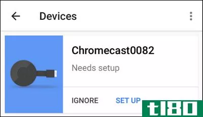 如何设置新的chromecast