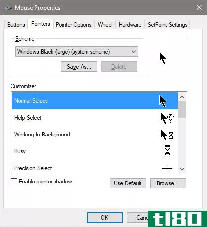 如何在windows中调整鼠标设置