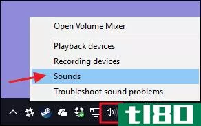 什么是“windows音频设备图形隔离”，为什么它在我的电脑上运行？