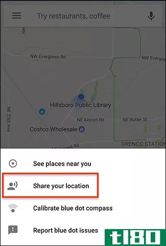 如何临时与使用谷歌地图的人共享您的位置