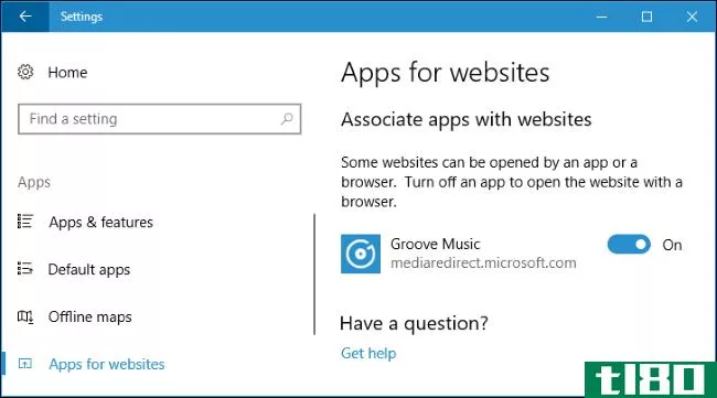 Windows10中“网站应用程序”的工作原理
