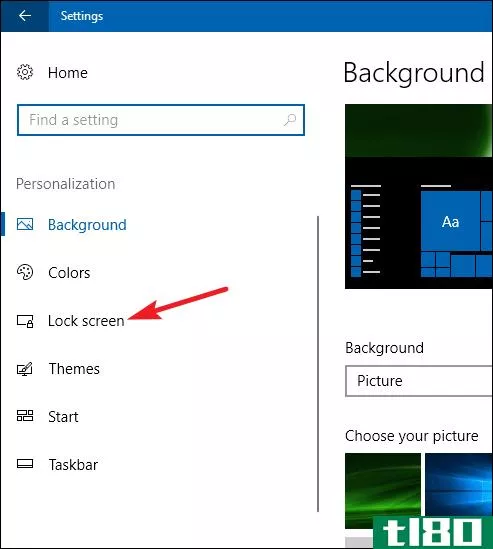 如何在Windows10上查找和设置屏幕保护程序