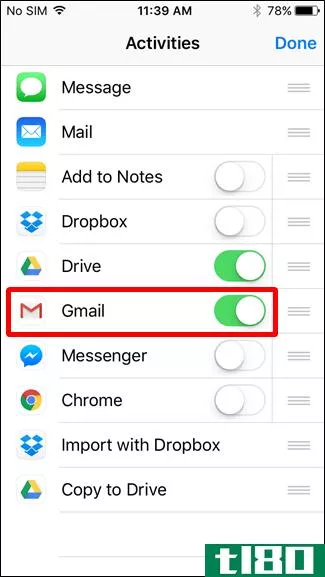 如何在gmail中为iphone添加附件