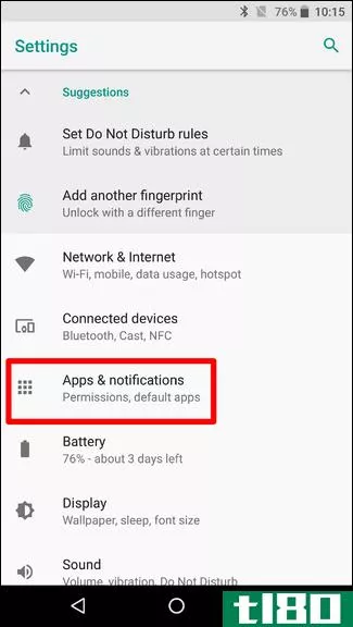 如何在android oreo上禁用“在其他应用上显示”通知