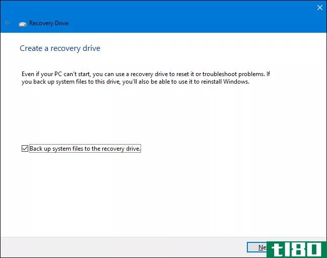 如何使用windows 10的所有备份和恢复工具