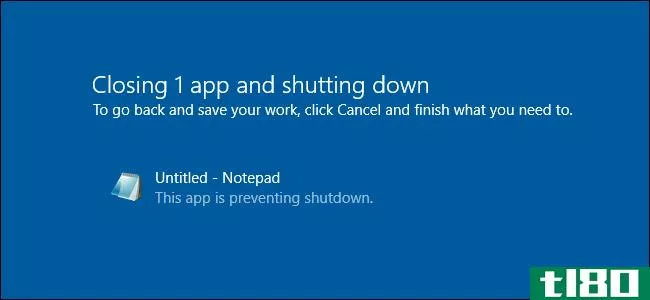 控制windows在关闭时终止应用程序之前等待的时间
