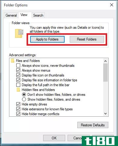 如何在windows10中配置文件夹选项