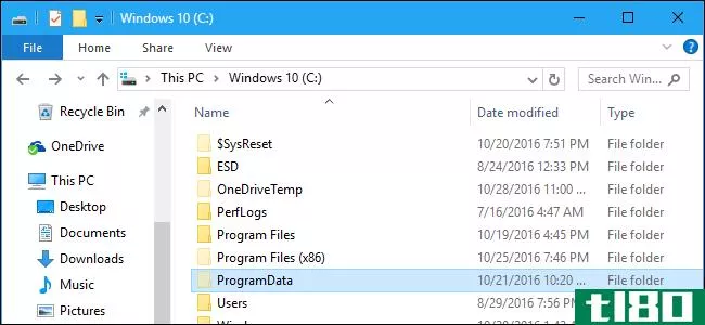 windows中的programdata文件夹是什么？