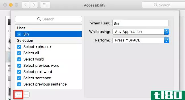 如何使用“嘿siri”在mac上启动siri
