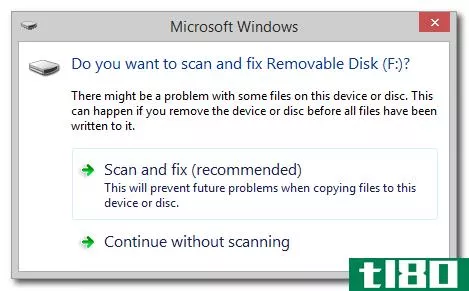 windows总是想扫描并修复我的u**驱动器；我应该让它来吗？