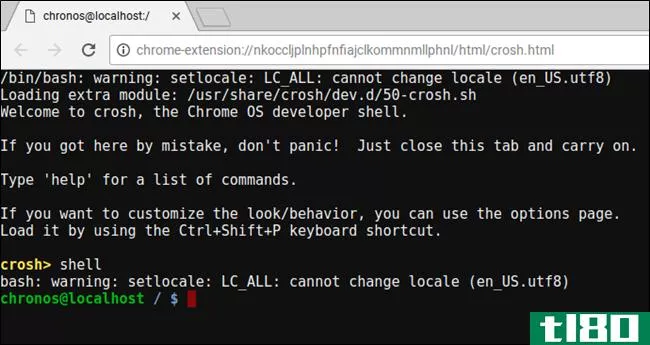 如何用crouton在chromebook上安装UbuntuLinux