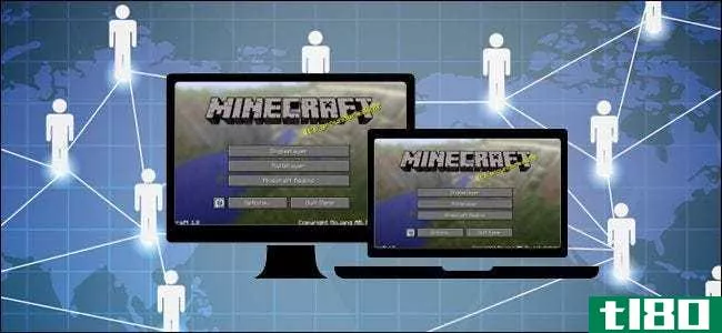 如何设置minecraft以便您的孩子可以与朋友在线玩