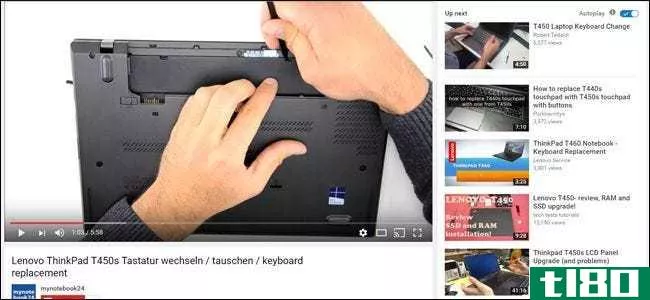 如何更换笔记本电脑的键盘或触摸板