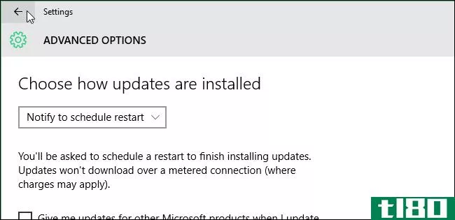 如何在Windows10中安排更新的重新启动
