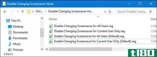 如何防止windows用户更改屏幕保护程序