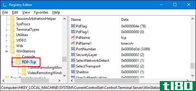 如何通过internet访问windows远程桌面