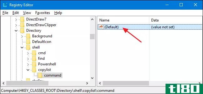 如何用鼠标右键复制文件夹的文件列表