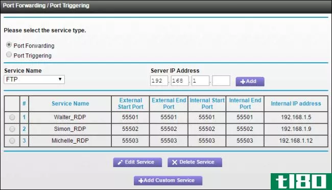 如何通过internet访问windows远程桌面