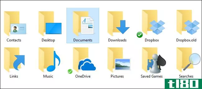 如何在windows中将文档、音乐和其他文件夹移动到其他位置
