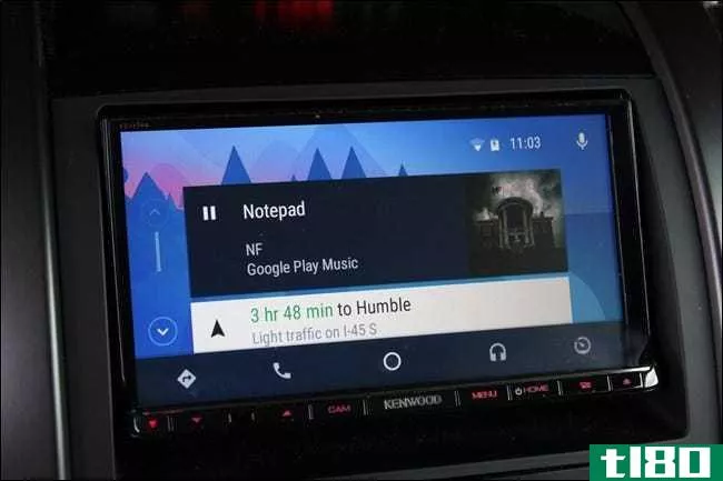 什么是android auto，它比在车里用**好吗？