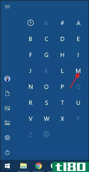 通过单击字母标题在Windows10应用程序列表的各个部分之间跳转