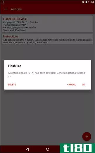 如何使用flashfire安装android ota更新而不失去root