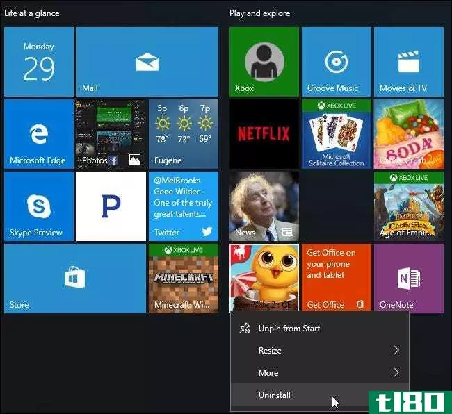 如何禁用Windows10的所有内置广告