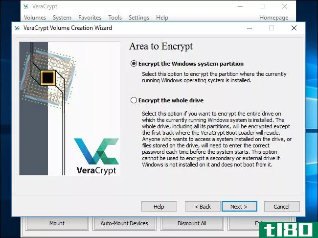 如何用veracrypt加密windows系统驱动器