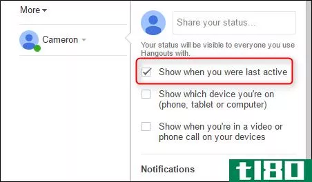 如何防止人们知道你在谷歌的hangouts中阅读了他们的信息