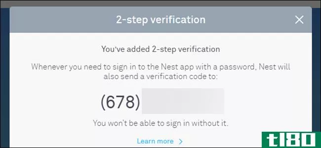 如何在您的nest帐户上启用双因素身份验证