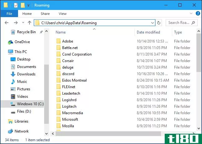 windows中的programdata文件夹是什么？
