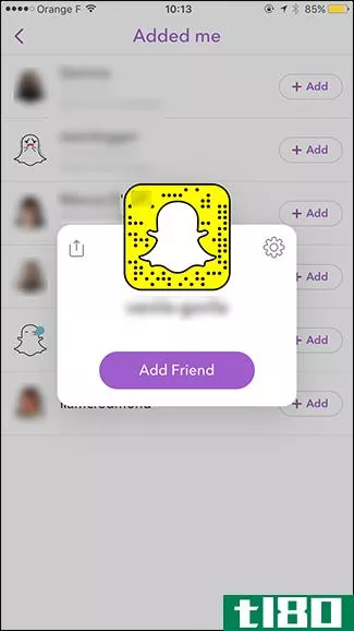 如何在snapchat上阻止某人