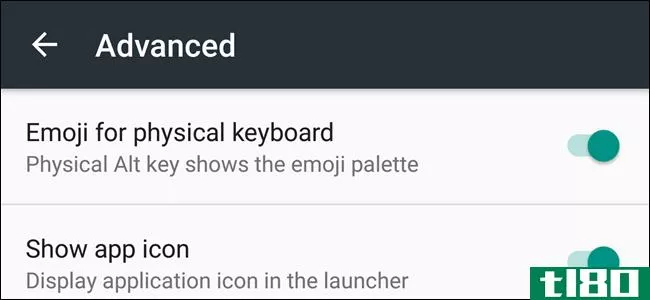 如何在android应用程序抽屉中添加google键盘设置快捷方式