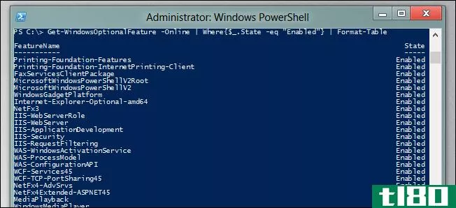 如何从windows中的powershell管理windows的可选功能