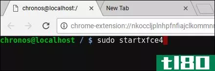如何用crouton在chromebook上安装UbuntuLinux