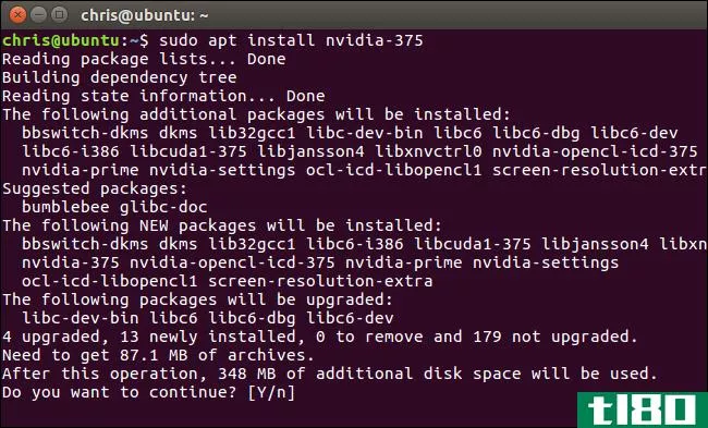 如何在ubuntu中安装来自第三方ppa的软件