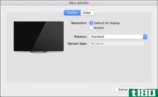 如何在mac笔记本电脑中添加和配置外部显示器