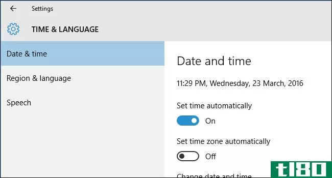 如何在windows10中更改日期和时间的格式