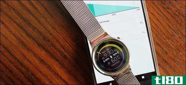 如何找出是什么在使用你的安卓手表的电池