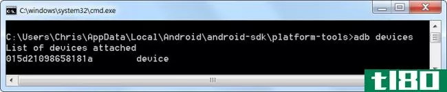 如何安装和使用adb，android调试桥工具