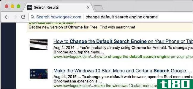 如何更改chrome的默认搜索引擎
