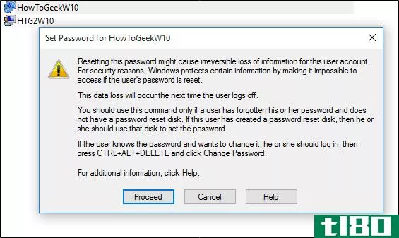 如何在Windows10中重置忘记的密码