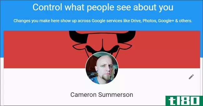 如何控制其他人可以看到你的谷歌个人资料