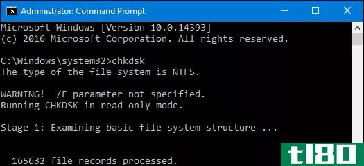 如何在Windows7、8和10中使用chkdsk修复硬盘问题