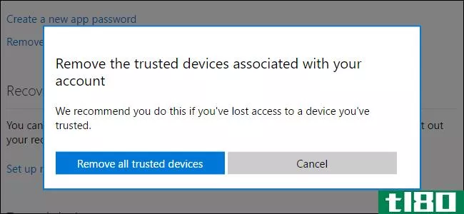 “受信任的设备”如何在windows 10上工作（以及为什么您不再需要“信任这台电脑”）