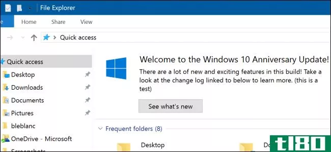 如何在Windows10的文件资源管理器中禁用广告和通知