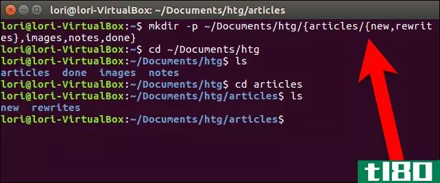 如何用一个linux命令创建多个子目录