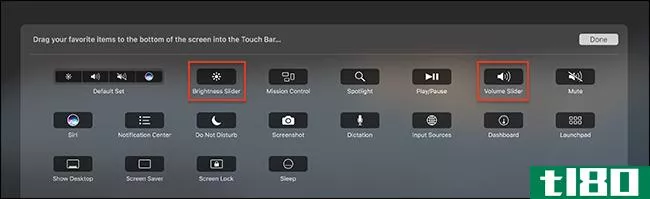 如何在macbook pro触摸栏上以一种手势调节音量和亮度