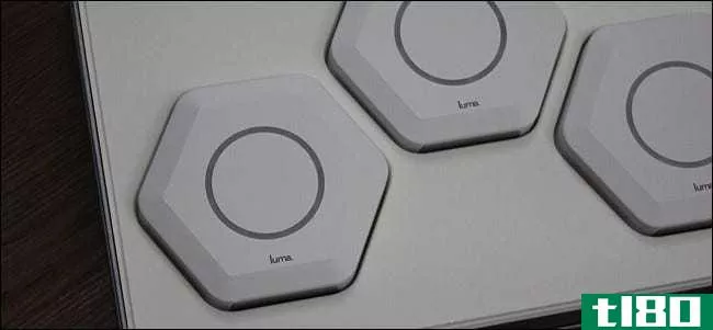 如何设置luma家庭wi-fi系统